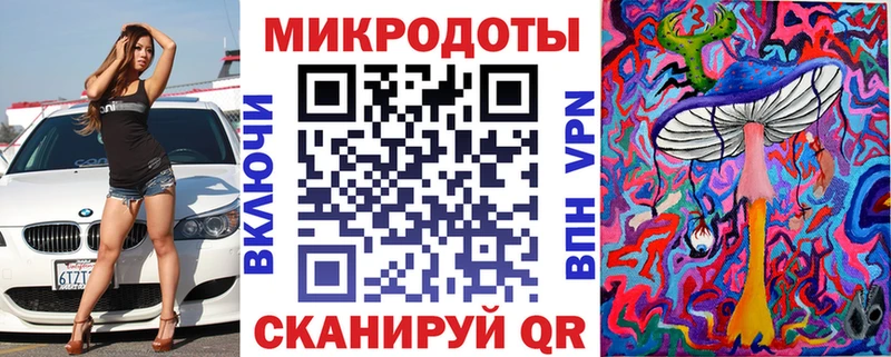 Псилоцибиновые грибы Magic Shrooms  цены наркотик  Саяногорск 