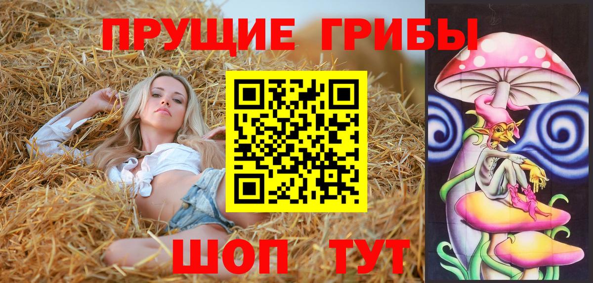 Мефедрон   Канабис  Саяногорск  КЕТАМИН  ГАШ  Вход с VPN 